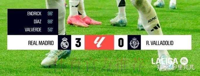 皇马对拉塔萨要价500万欧 巴拉多利德未满足要价 皇马对拉塔萨要价500万欧 巴拉多利德未满足要价