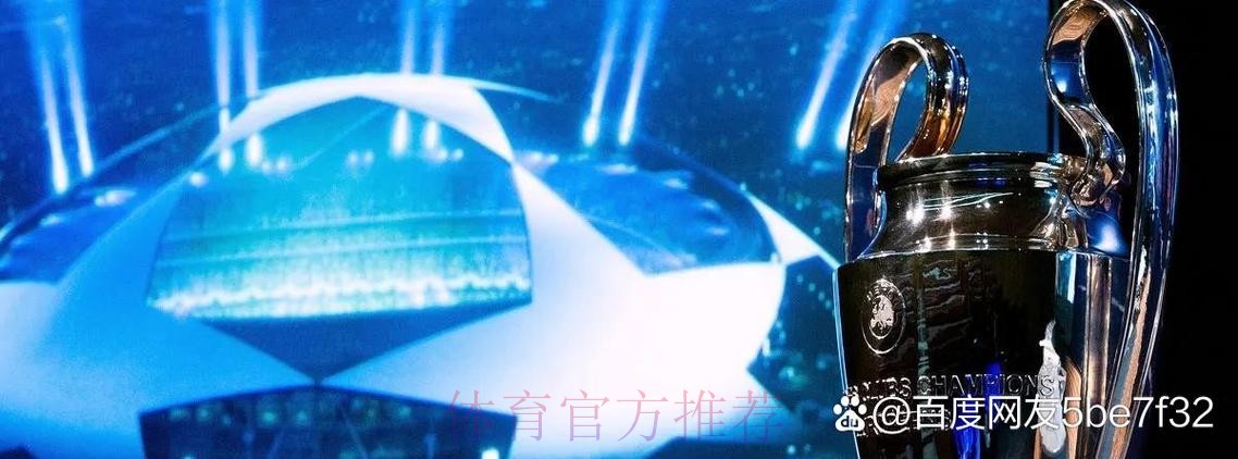 兰帕德:对阵皇马有机会领先 然后对决就会不一样 兰帕德:对阵皇马有机会领先 然后对决就会不一样